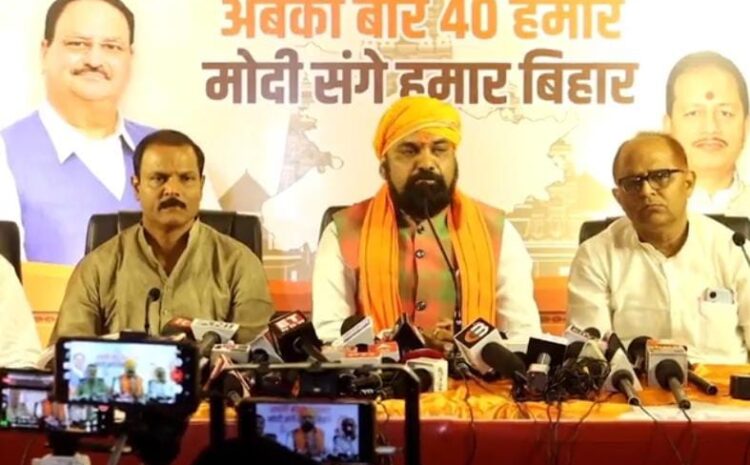 चिराग के मां को गाली देने वाले घटना पर बोले सम्राट चौधरी-जो गाली देने वाले लोग हैं उनको बचने नहीं दिया जाएगा चुन-चुनकर कारवाई होगी
