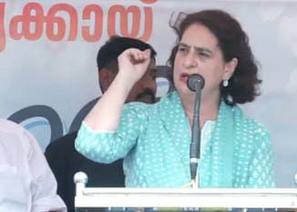  BJP जनता की समस्याओं पर बात नहीं करती,रैली को संबोधित करते हुए बोली प्रियंका गांधी