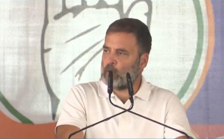 कर्नाटक में बरसे राहुल गांधी,PM मोदी ने पिछले 10 सालों में सिर्फ गरीबों से छीना है पैसा