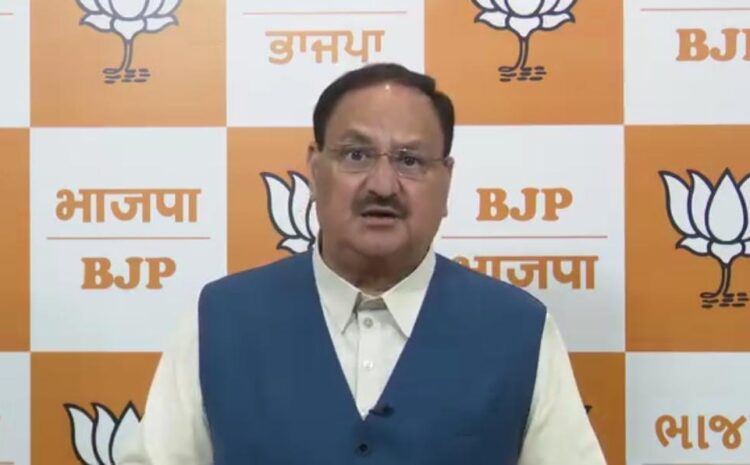 संदेशखाली मामले पर जेपी नड्डा का बड़ा हमला,कहा-ये ममता बनर्जी की बहुत बड़ी भूल है