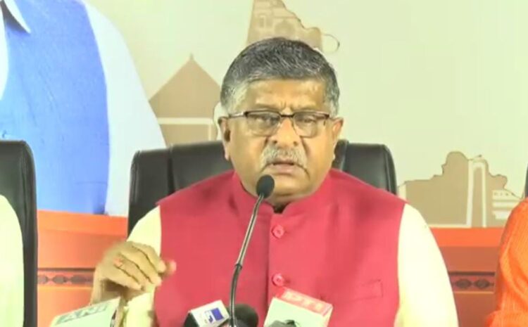 SC-ST और OBC के अधिकार का हनन नहीं होने देंगे,बोले भाजपा नेता रवि शंकर प्रसाद