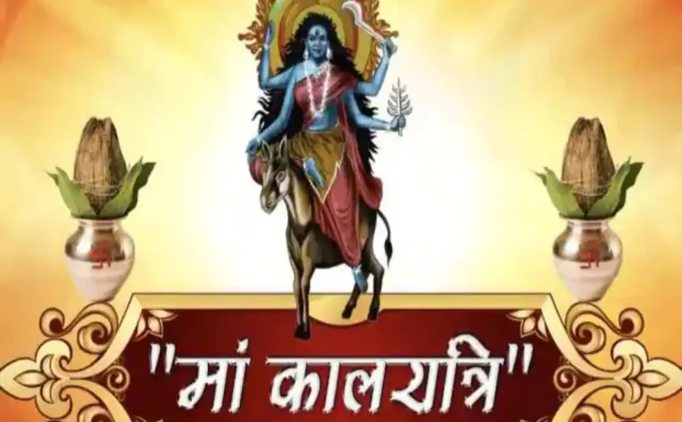 maa kalratri 1649318015