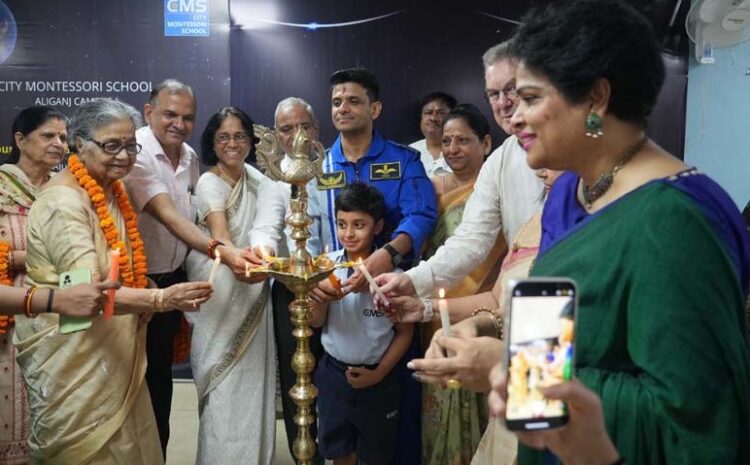 गगनयान अंतरिक्ष यात्री शुभांशु शुक्ला का सी.एम.एस. में हुआ भव्य स्वागत