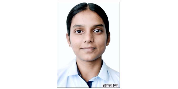 उच्चशिक्षा हेतु सी.एम.एस. छात्रा को 80,000 अमेरिकी डालर की स्कॉलरशिप