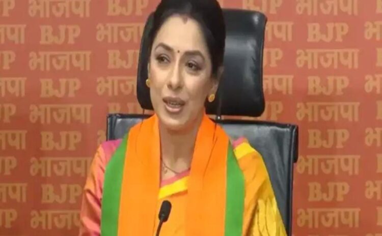 भाजपा में शामिल हुईं अभिनेत्री रुपाली गांगुली,बोली-विकास का महायज्ञ देखकर बीजेपी से जुड़ने का किया फैसला