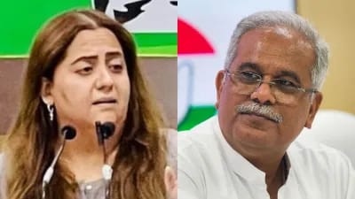 कांग्रेस के नेता ने पूर्व CM बघेल पर साधा निशाना,अपनी 40 साल की लाइफ में ऐसा नहीं हुआ..