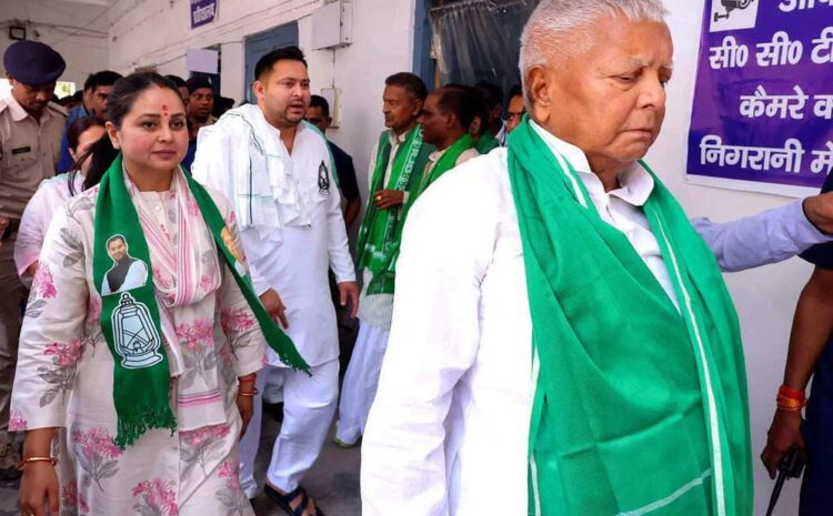 लालू यादव ने प्रधानमंत्री को याद दिलाया हिंदी के कुछ शब्द,कहा-महंगाई और बेरोजगारी जैसे शब्दों को भूल गए हैं मोदी