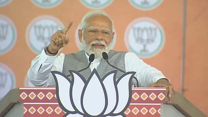 यूपी में आज चुनाव प्रचार करेंगे पीएम मोदी,निशाने पर रहेंगे राहुल गांधी