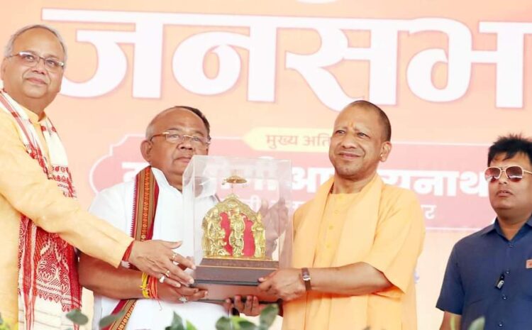 ये धरती ऋषियों और सनातनियों की है:सीएम योगी
