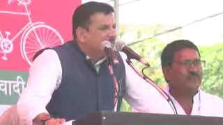 बीजेपी अगर गलती से जीत गई तो संविधान और आरक्षण हो जाएगा खत्म,कन्नौज में बोले आप सांसद संजय सिंह