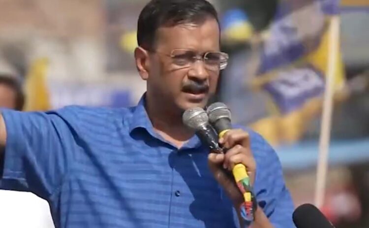  भाजपा पर बरसे केजरीवाल,बोले-मैं लिख कर दे रहा हूं बीजेपी को 230 से ज्यादा सीट नहीं आएगी