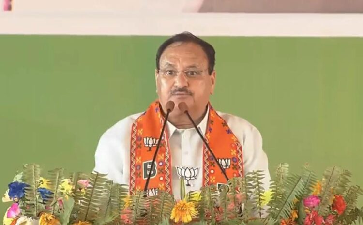 RJD दल नहीं… दलदल है-बिहार के मोतिहारी में बोले जेपी नड्डा