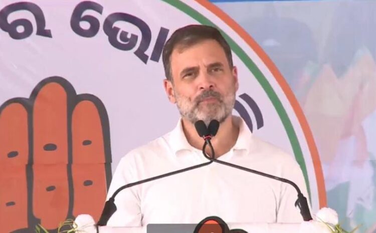  राहुल गांधी ने किया बड़ा दावा,एक बार फिर कह रहा हूं 4 जून के बाद मोदी पीएम नहीं रहेंगे..