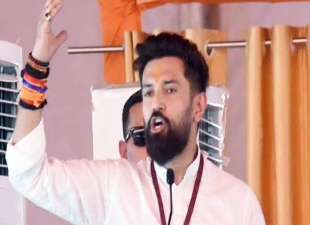 तेजस्वी के बयान पर भड़के चिराग पासवान,तेजस्वी यादव जनता को बहला-फुसला नहीं सकते है अब वह जमाना चला गया..