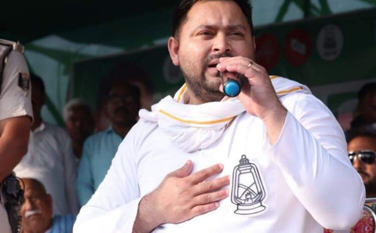 तेजस्वी ने पीएम पर बोला हमला,कहा-नकारात्मकता में डूब चुके हैं प्रधानमंत्री