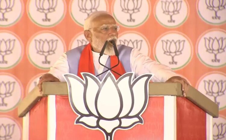 विपक्ष पर जमकर बरसे पीएम मोदी,INDI गठबंधन वाले ताश के पत्तों की तरह बिखर गए हैं