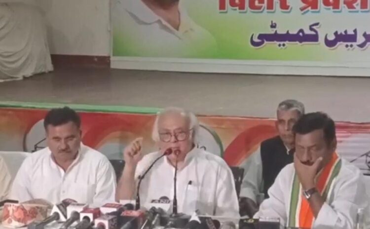 लालू यादव के बयान से कांग्रेस ने किया किनारा,कहा-धर्म के आधार पर नहीं दिया जा सकता है आरक्षण