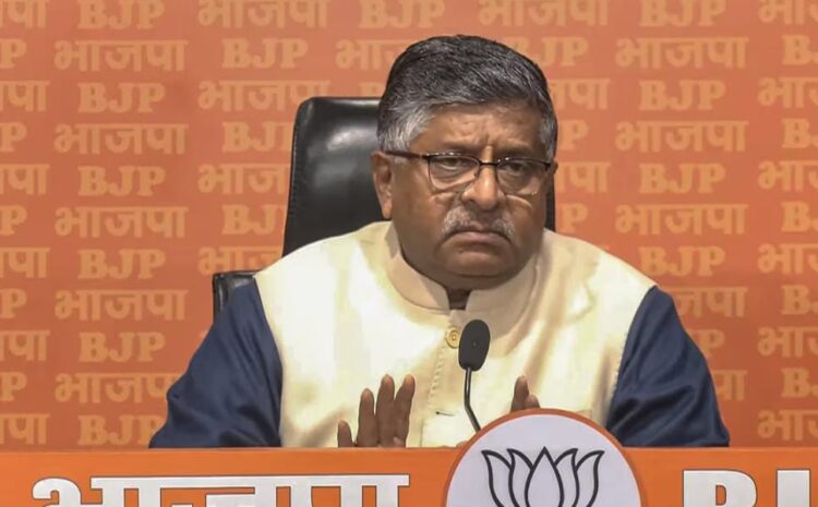 स्वाति मालीवाल मामले में आमने-सामने हुई आप और बीजेपी