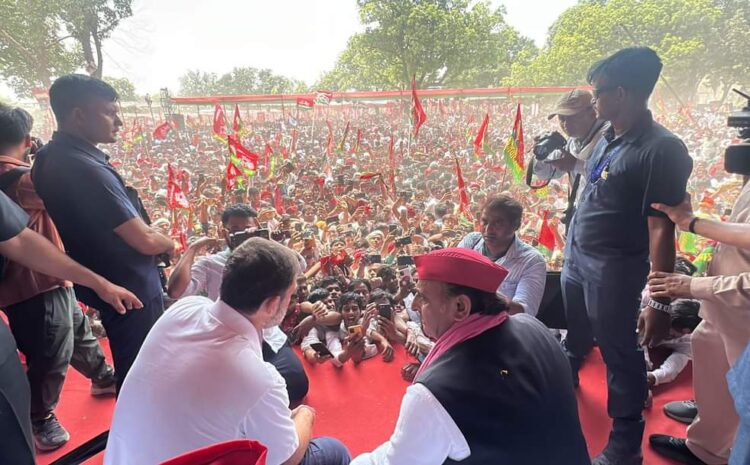 बिना भाषण दिए ही मौके से निकल गए अखिलेश और राहुल,भीड़ हुई बेकाबू तो सभा में हुआ जमकर हंगामा