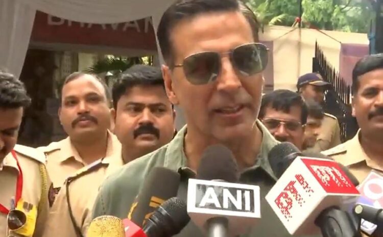 आज मतदान प्रतिशत अधिक रहने की है उम्मीद,सुबह से मतदाताओं की लगी लंबी कतार,अक्षय कुमार ने वोटिंग करने के लिए किया आग्रह