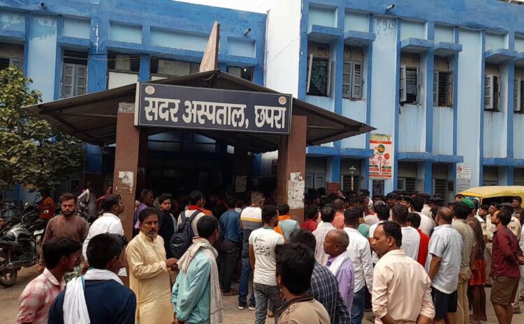 बिहार के छपरा में 2 दिनों के लिए बंद किया गया इंटरनेट,बढ़ गया मामला