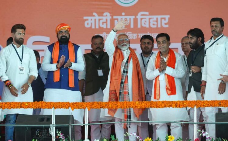 एलईडी बल्ब के जमाने में बिहार में एक लालटेन भी है,पीएम मोदी ने लालू पर बोला हमला