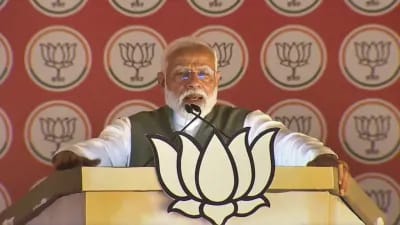 इंडिया गठबंधन को पाकिस्तान से मिल रहे समर्थन पर बोले PM मोदी-मुझे नहीं पता कि क्यों कुछ लोगों को पाकिस्तान पसंद करता है