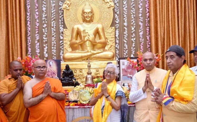 सी.एम.एस. संस्थापिका डा. भारती गाँधी को मानद सदस्यता से नवाजा गया