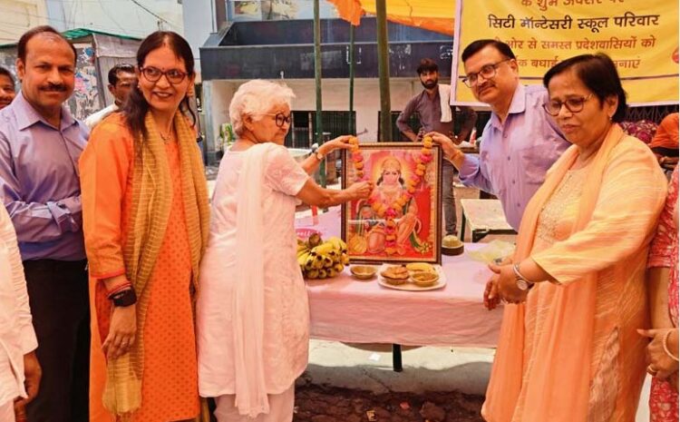 सी.एम.एस. में विशाल भण्डारे का आयोजन,दिया साम्प्रदायिक सौहार्द व भाईचारे का संदेश