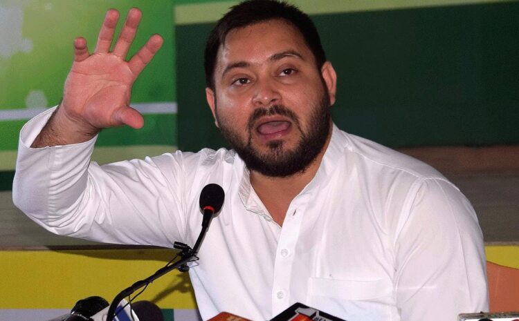 तेजस्वी यादव ने दिया बड़ा बयान,कहा-देखते रहिए अभी और कुछ बेहतर देखने को मिलेगा