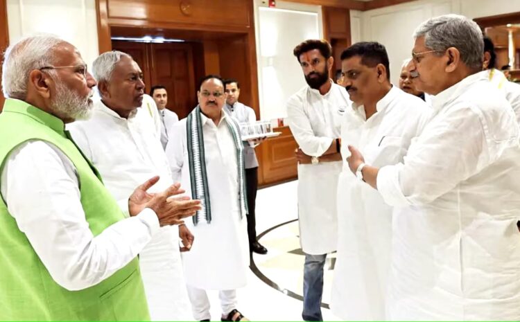 बैठक के बाद आज मोदी को आधिकारिक तौर पर चुना जाएगा एनडीए का नेता,सरकार बनाने का आज हीं दावा पेश कर सकती है NDA