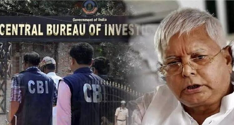 लैंड फॉर जॉब घोटाला मामले में CBI ने दाखिल की फाइनल चार्जशीट,लालू यादव की जल्द हीं बढ़ने वाली है मुश्किलें