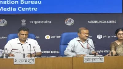 नीट यूजी रिजल्ट मामले पर NTA ने की प्रेस कॉन्फ्रेंस,कहा-मामला सिर्फ 6 सेंटर्स और 1600 बच्चों का है