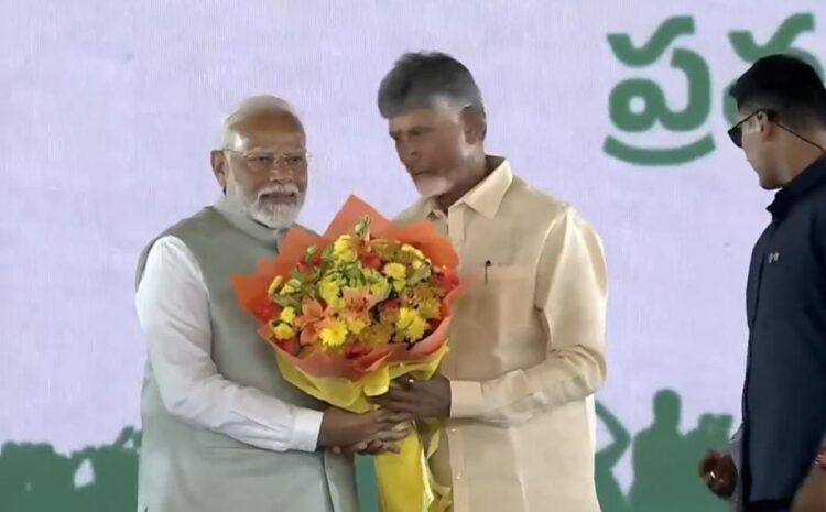 आंध्र प्रदेश के चौथी बार बने CM चंद्रबाबू नायडू,आज ली मुख्यमंत्री पद की शपथ
