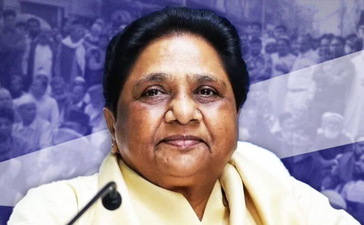 हार के बाद एक्शन में आई मायावती,उपचुनाव में दिखाएंगी दम