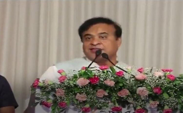 मुस्लिम समुदाय पर जमकर बरसे असम के सीएम सरमा,कहा-घर-शौचालय-सड़क-नौकरी मोदी से ली लेकिन वोट कांग्रेस को दिया..
