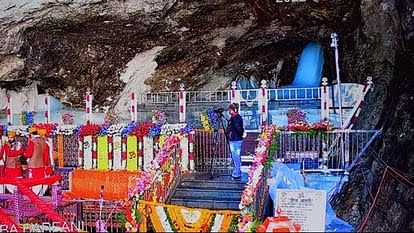 अमरनाथ यात्रा के लिए आज से शुरू होगा ऑफलाइन रजिस्ट्रेशन,जानिए पूरी प्रक्रिया