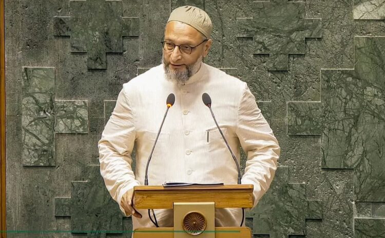 अयोग्य घोषित करने के लिए राष्ट्रपति के पास ओवैसी की गई शिकायत,बीते दिन संसद में जय फिलिस्तीन का लगाया था नारा