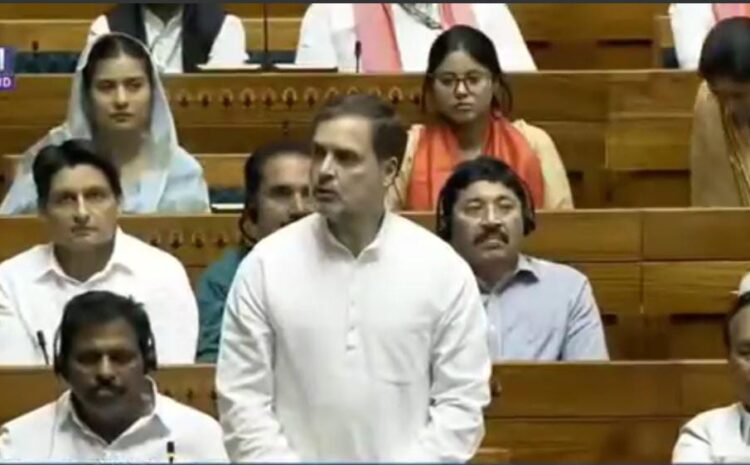 ओम बिरला से बोले राहुल गांधी-विपक्ष की आवाज को सदन में दें उचित जगह
