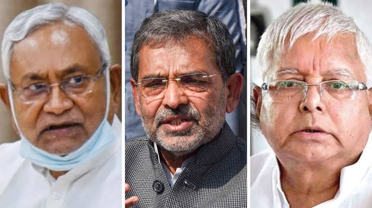बिहार की सियासत में “कुशवाहा काल” का हुआ उदय,लालू के दांव के बाद टेंशन में आई जदयू और बीजेपी