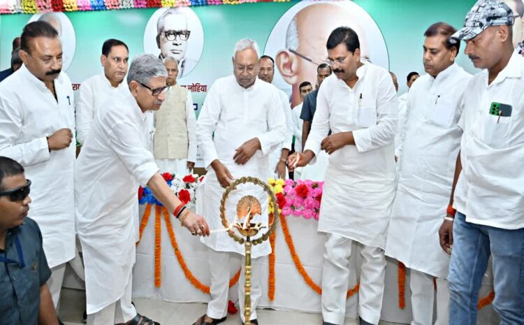 दिल्ली में आज होने जा रहा है जदयू राष्ट्रीय कार्यकारिणी की बैठक,सीएम नीतीश ले सकते हैं बड़ा फैसला