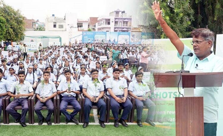 सी.एम.एस. छात्रों ने वृक्षारोपण कर ‘हरी-भरी धरती’ का जगाया अलख