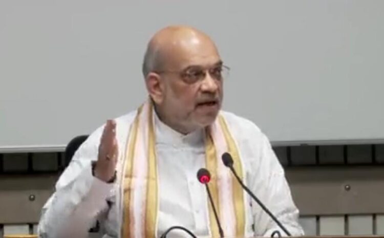 नए कानूनों पर बोले गृहमंत्री अमित शाह,अंग्रेजों के बनाए कानून आज से हुए निरस्त