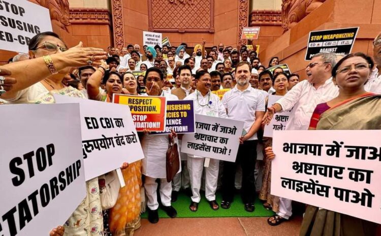 नए कानून पर कांग्रेस समेत कई विपक्षी दलों ने जताई आपत्ति,खरगे ने बताया बुलडोज़र न्याय