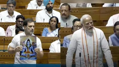 पीएम मोदी ने राहुल गांधी को लगाया फटकार,कहा-पूरे हिंदू समाज को इन्होंने किया है अपमानित