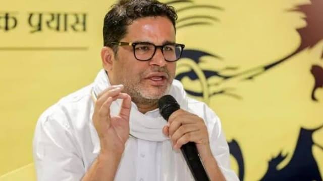 बीजेपी को हराने के लिए प्रशांत किशोर ने बनाई नई प्लान,देखिए क्या है उनकी नई स्ट्रेटजी