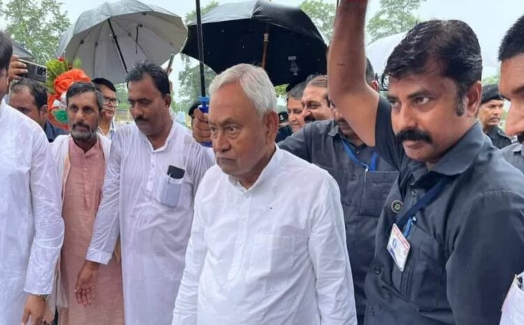 नीतीश कुमार आज करेंगे नदियों का हवाई सर्वे,भारी बारिश ने बढ़ाई सरकार की चिंता
