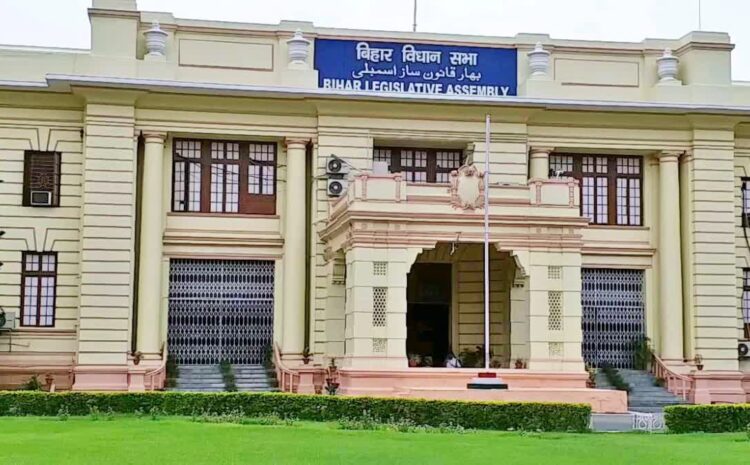 बिहार विधानमंडल में सरकार को घेरने की तैयारी में जुटी विपक्ष,मानसून सत्र का आज है तीसरा दिन