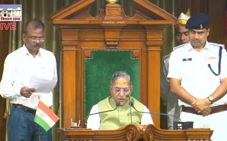 महागठबंधन के विधायकों पर भड़के स्पीकर,बोले-पीठ दिखाकर इस तरह मत बैठिए..