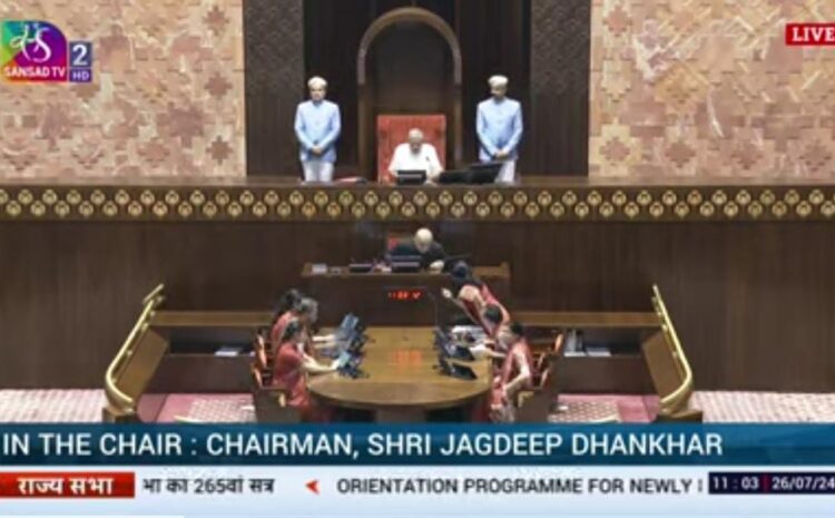 लोकसभा और राज्यसभा की कार्यवाही हुई शुरू,सदन के अंदर विपक्षी नेता कर रहे हैं हंगामा